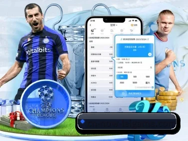 乐鱼 APP